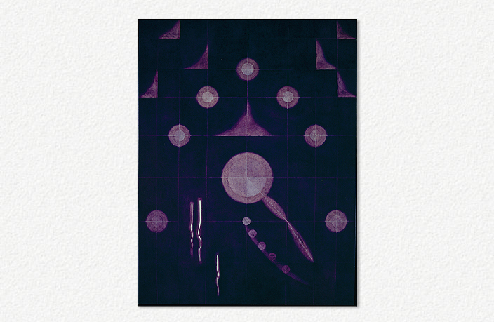 A Fragrance of Dreams II (1997)