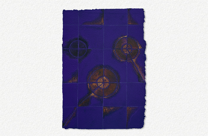 A Sea of Dreams V (1997)