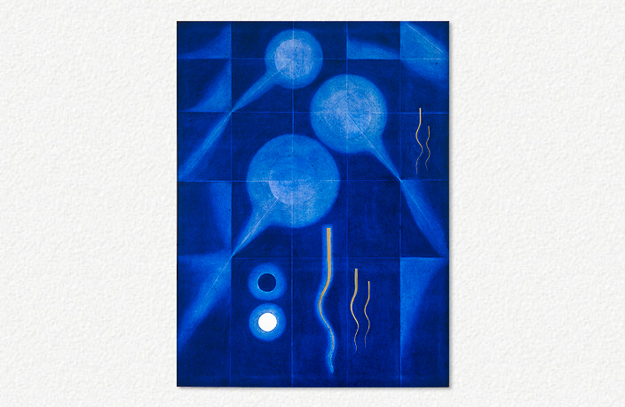 Emanation III (1994)