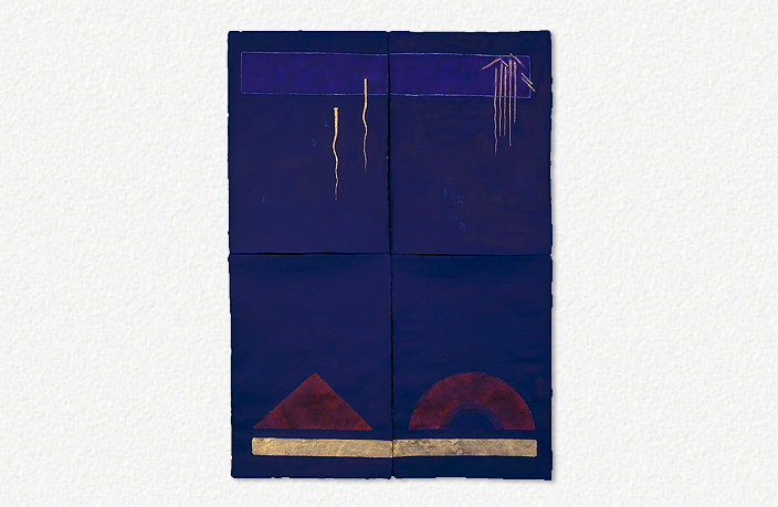 Whispering Silence VIII (1996)